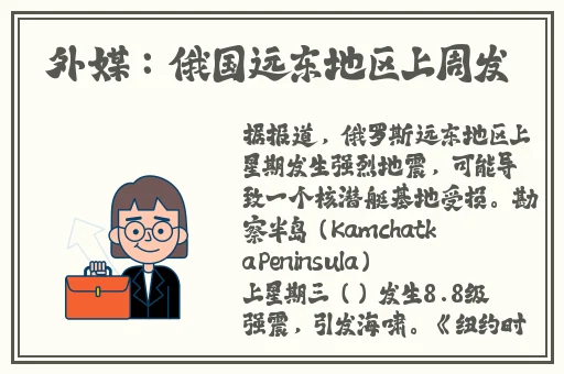jmcomicron.mic天堂官网版